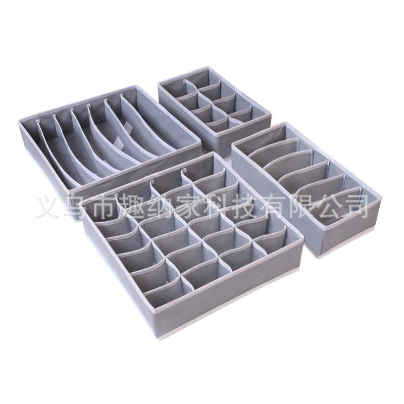 Underwear Storage Box 4-Piece Set Bra Socks Drawer-Styled Organizing Box Non-Woven Household Folding Compartment Storage Box