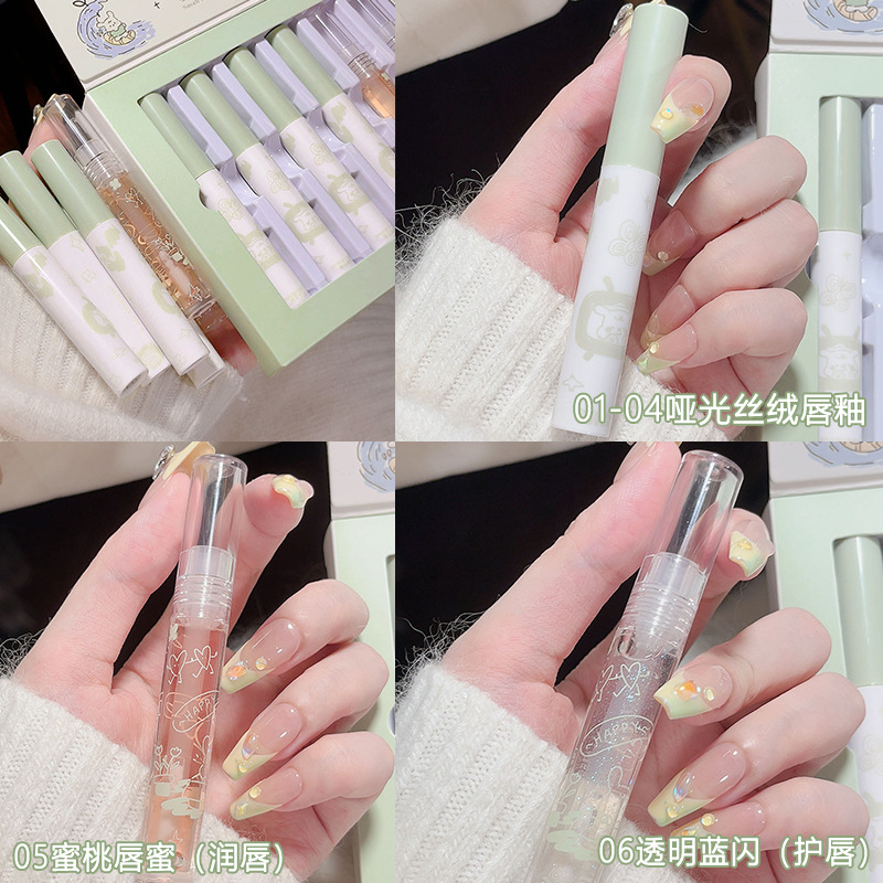 Sensory Party Xiaoqing New Cute Rabbit Lip Glaze Set Six Pack Matte Velvet White Girl Moisturizing Lip Gloss Wholesale