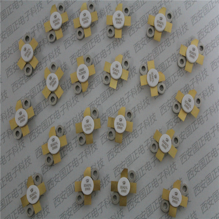 [国正] 三极管 3dg9018 参数 封装 级别 可定制 拍时询价