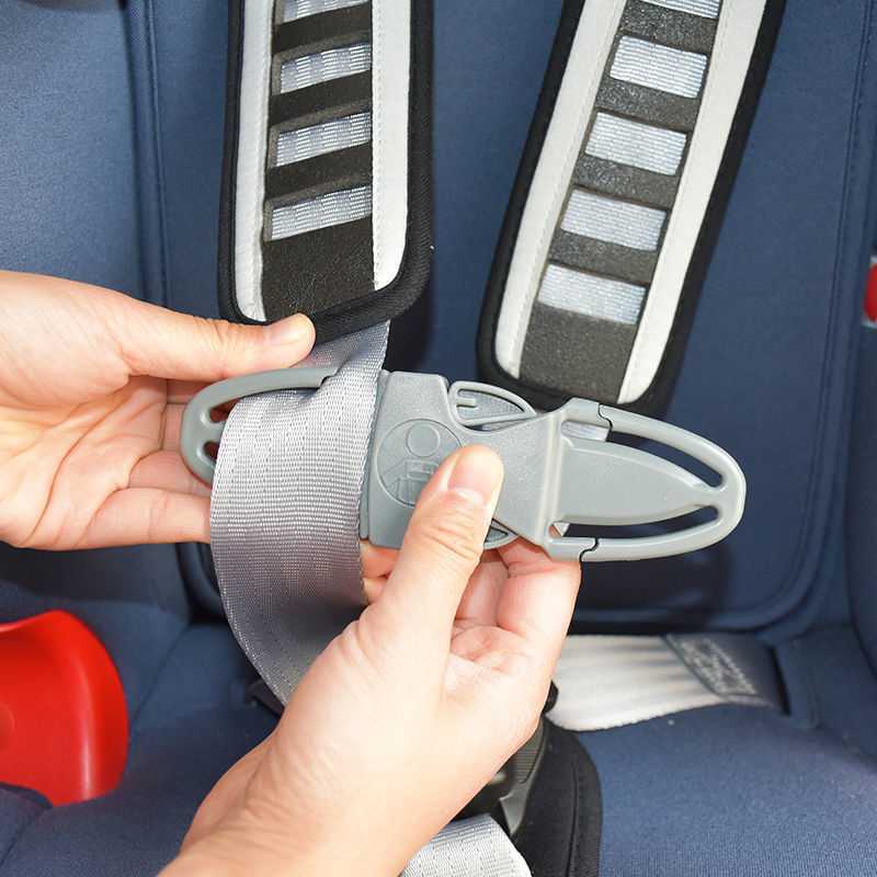 给力宝宝 儿童安全座椅卡扣婴儿推车安全带固定器锁扣宝宝胸扣