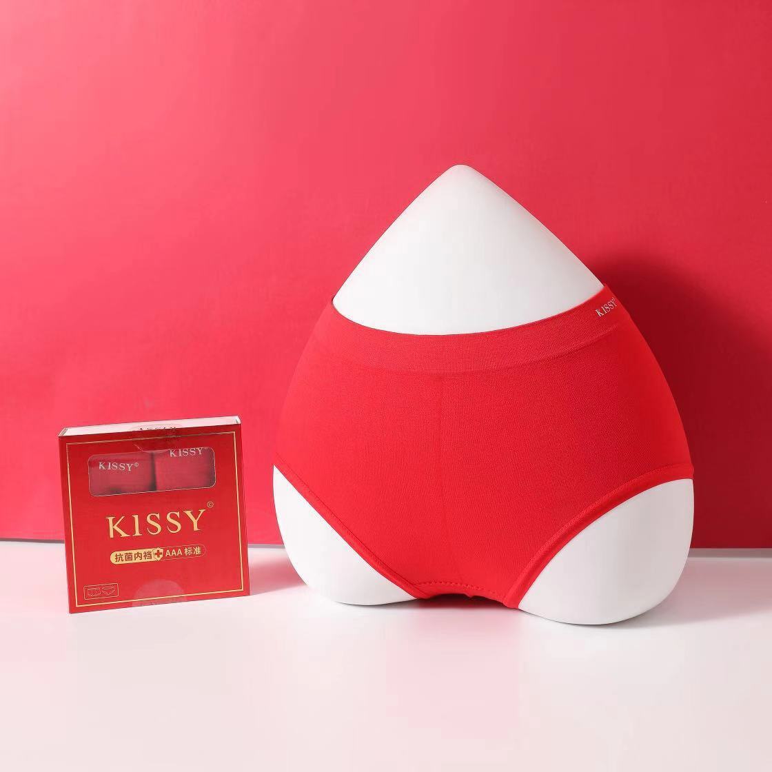 正品kissy如吻内衣全系列经典限量大红色铂金白性感运动文胸套装