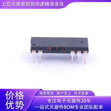 DCR010505P DCR010503P HFA6/12-4H2DTGF DIP10 隔离式DCDC转换器