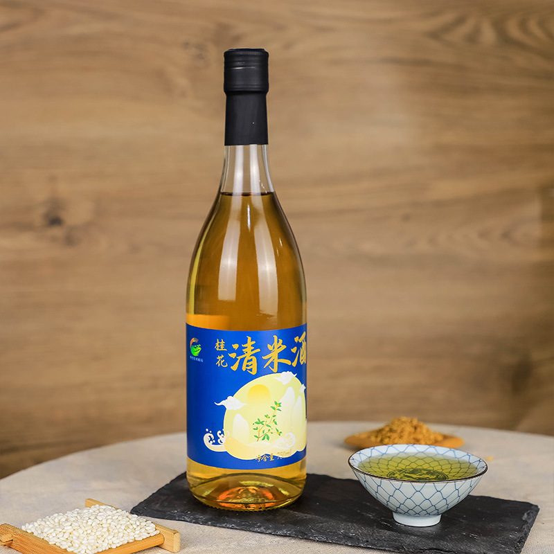 苏州特产醉想倷米酿局桂花清米酒10度750ml糯米酒甜酒酿女士微醺