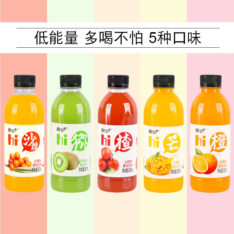 360ml*12瓶果汁饮料整箱批发芒果沙棘山楂猕猴桃甜橙果味饮品代发