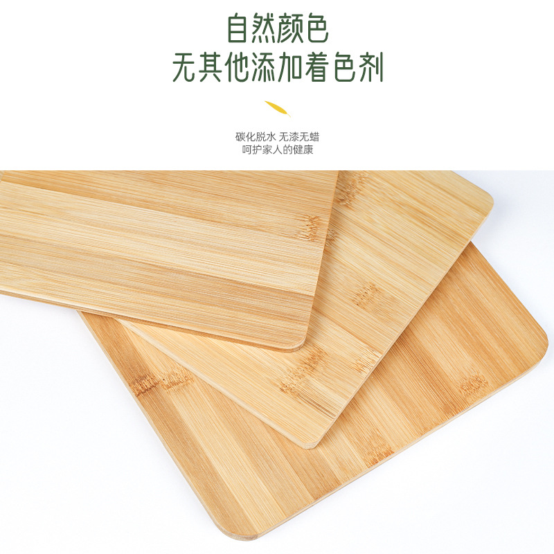 Bamboo Cutting Board Inner Handle Defrosting Board Square Bamboo Cutting Board Travel Fruit Chopping Board Camping Portable Small Cutting Board