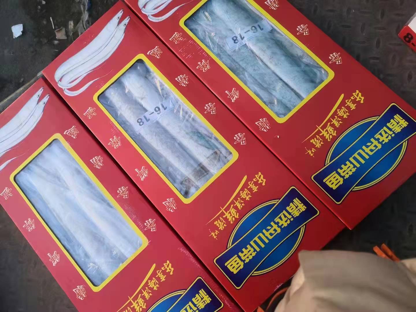 舟山带鱼6斤多礼盒装新鲜海捕刀鱼整条鲜活冷冻带鱼海鲜水产新货