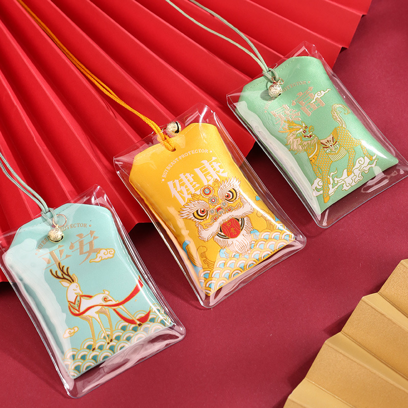 Original Cultural Creative Auspicious Beast Cover Series Yushou Blessing Sachet Pendant Perfume Bag Gift Box Gift Wholesale