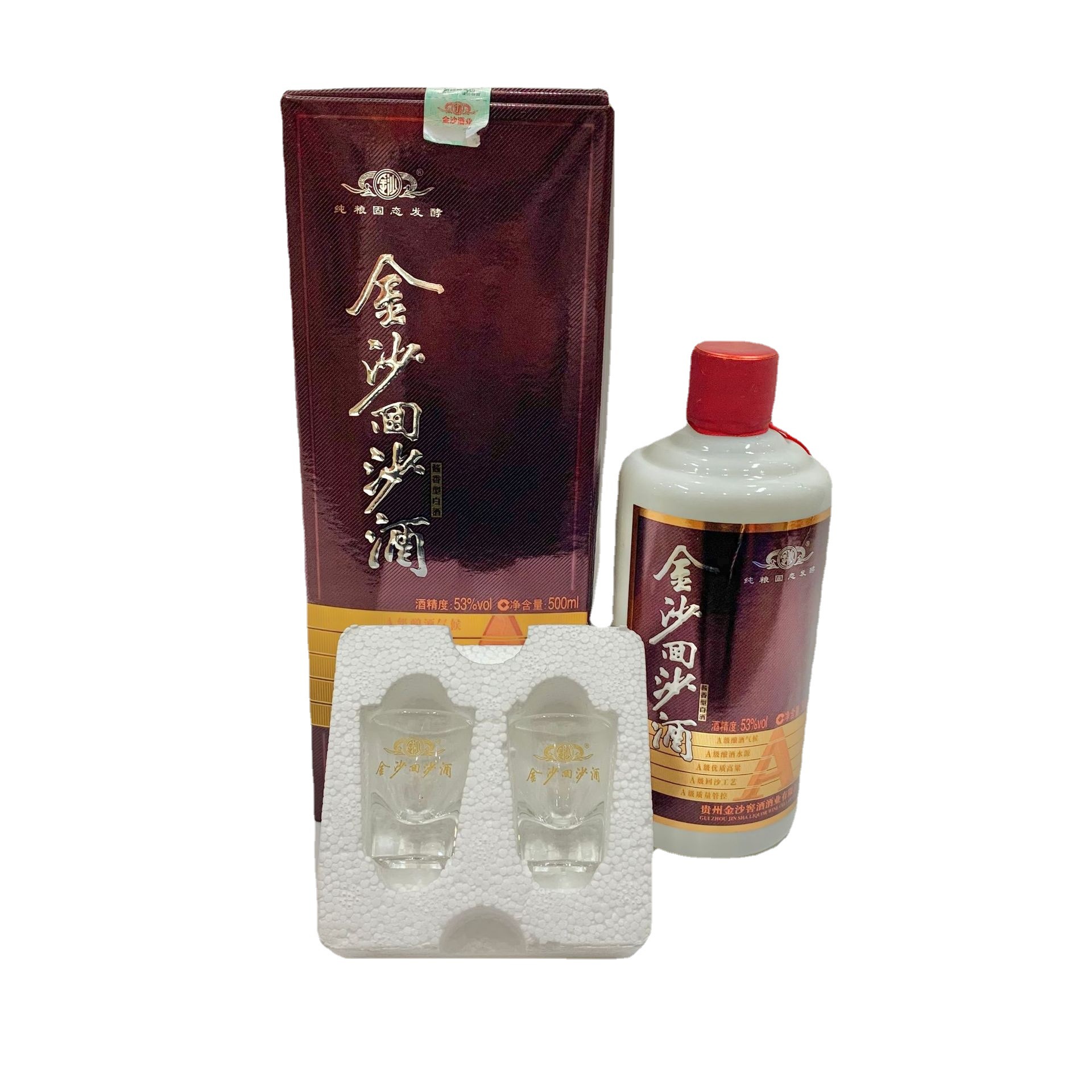 贵州金沙回沙5a带杯53度500毫升酱香型白酒