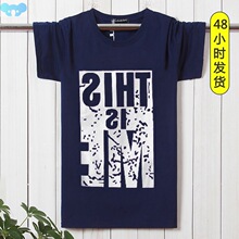 Male tops large cotton short sleeved loose T-shirt 5X 6X