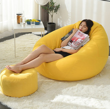 Lazy Sofa Bean Bag Bedroom Balcony Small Sofa Chair