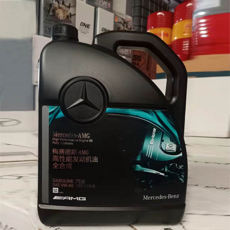 奔驰 梅赛德斯-amg原厂机油 合成发动机机油 5l 一箱4瓶 质量保障