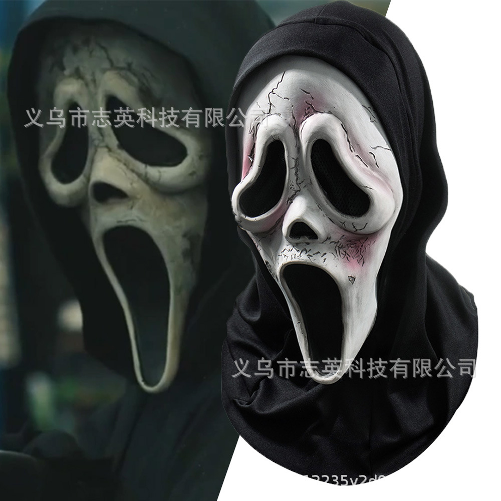 2023惊声尖叫6面具尖叫鬼头套恐怖死神鬼脸搞怪面罩万圣节cos周边
