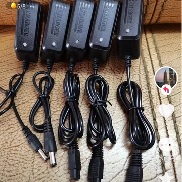 2v充电器 防水头灯充电器 5v玩具车充电器 爆闪灯充电器-阿里巴巴