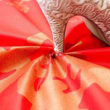 MPM3红地毯一次性结婚用婚庆大红色喜庆地毯婚礼庆典楼梯客厅门口