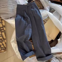 韩系小众设计高级感灰色裤子2024秋季复古高腰显瘦压褶卷边西装裤