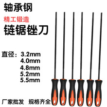 富格无刷充电式锂电单手电锯家用小型手持锯电动链锯柴户外伐木