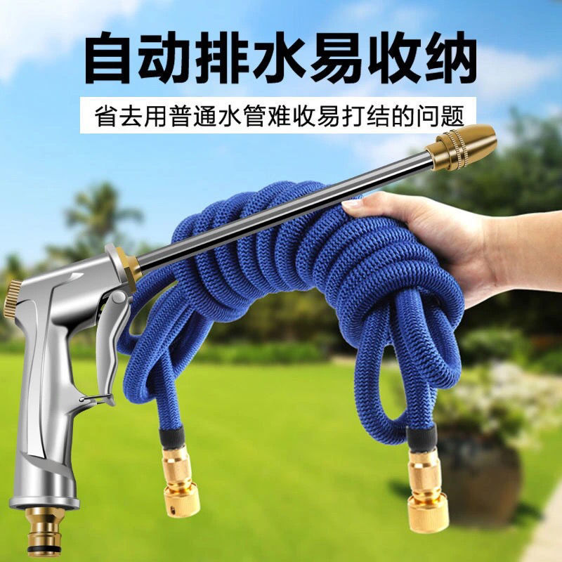 大水批发高压洗车水家用自来水呲水冲刷车浇花水管软管喷水头