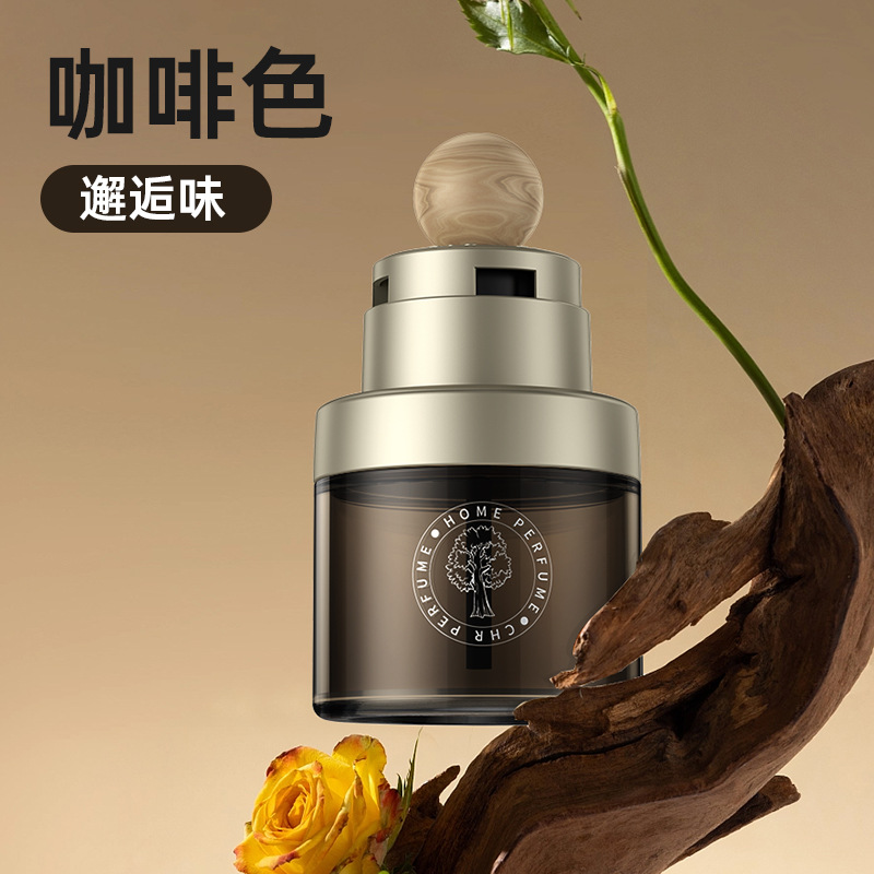 Car Aromatherapy for Women Only High-End Car Perfume Long-Lasting and Light Fragrance Car Accessories Male Pregnant Mom and Baby Available