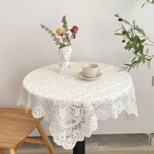 3DWF法式白色蕾丝桌布氛围感正方形复古茶几布床头柜沙发冰箱防尘