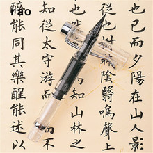 Portable paint Watercolor Brush pen Soft art drawing跨境专供