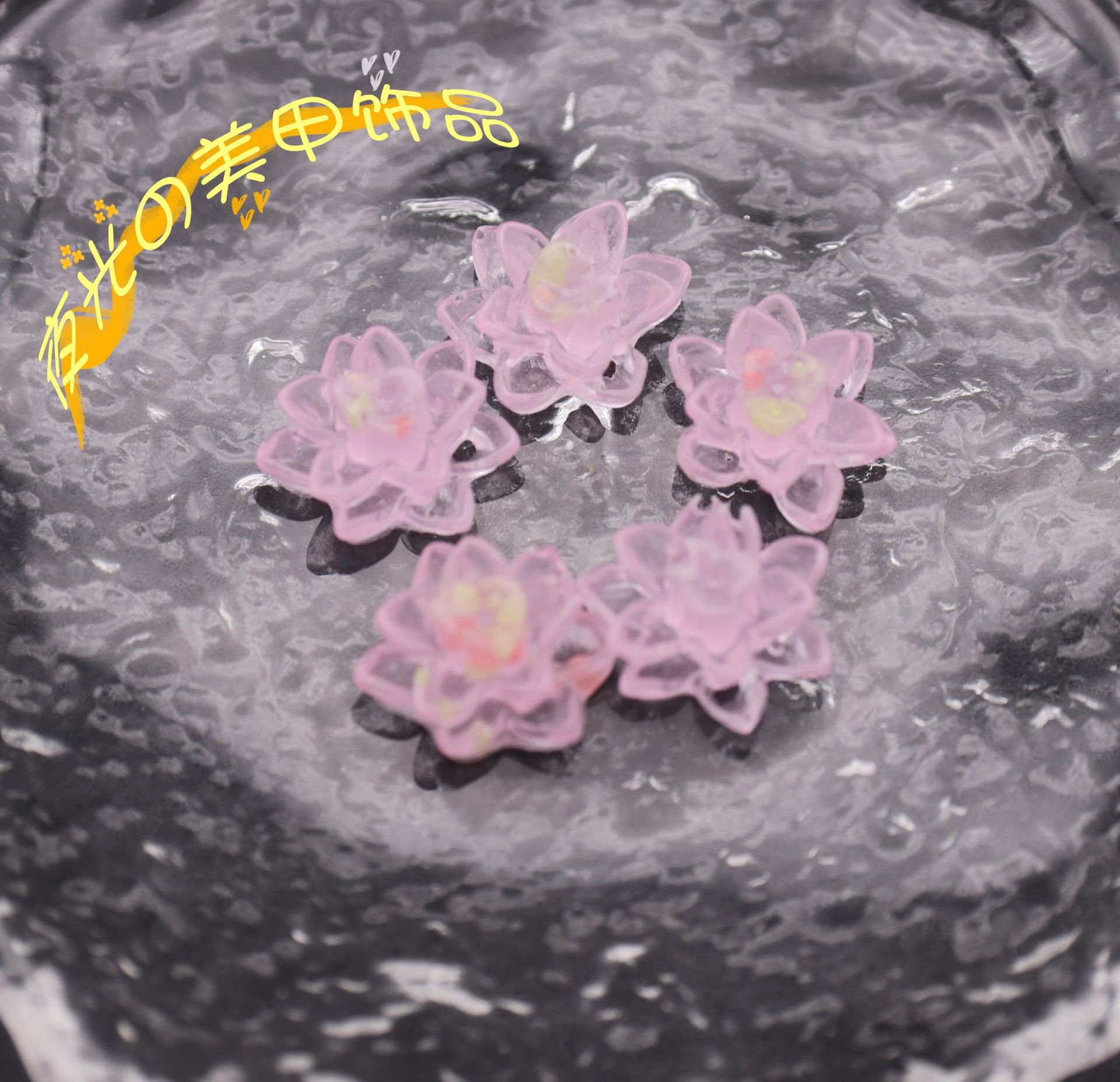 Tiktok Same Style Luminous Flower Lotus Camellia Handmade DIY Resin Manicure Phone Case Ear Studs Ornament Accessories