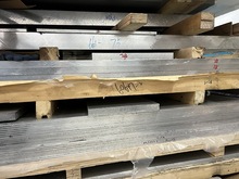 现货6061铝板铝型材铝排铝块铝方块6061贴膜铝板可零切厚2—100mm