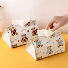 可爱小熊纸巾盒家用客厅抽纸盒创意餐桌多用途纸抽盒皮革餐巾纸盒