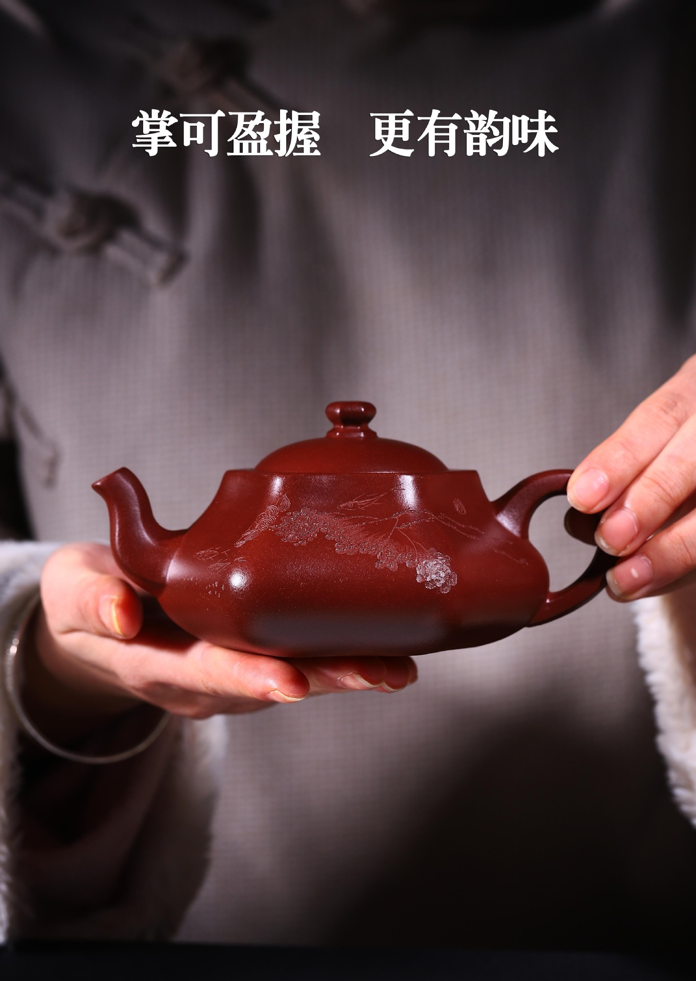 宜兴国工李卢春全手工紫砂壶一泓清泉珍藏老紫泥出水顺畅三秒速干