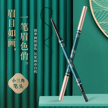 带货主播李佳琦直播间回怼网友“花西子眉笔价格贵”(图1) 正规挂卖平台有哪些_正规卖挂平台_正版卖挂平台