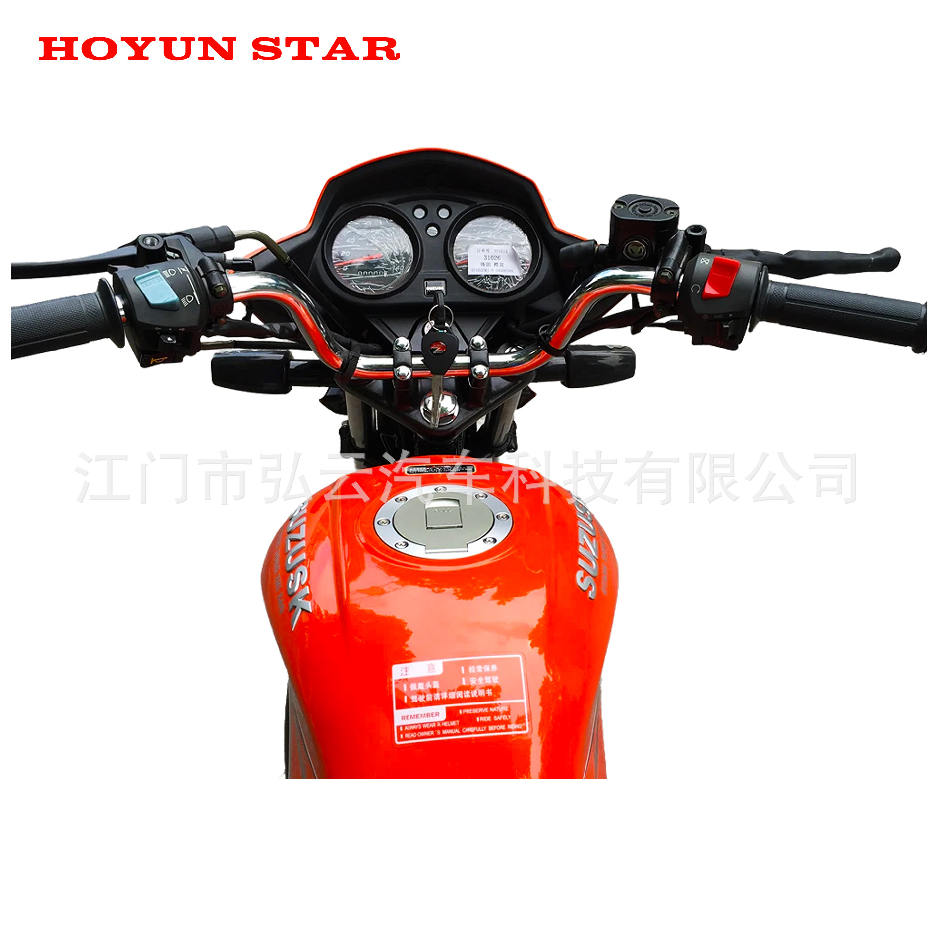 品牌出口墨西哥loncin同款cg125/x-150铃木太子五羊锋朗摩托车