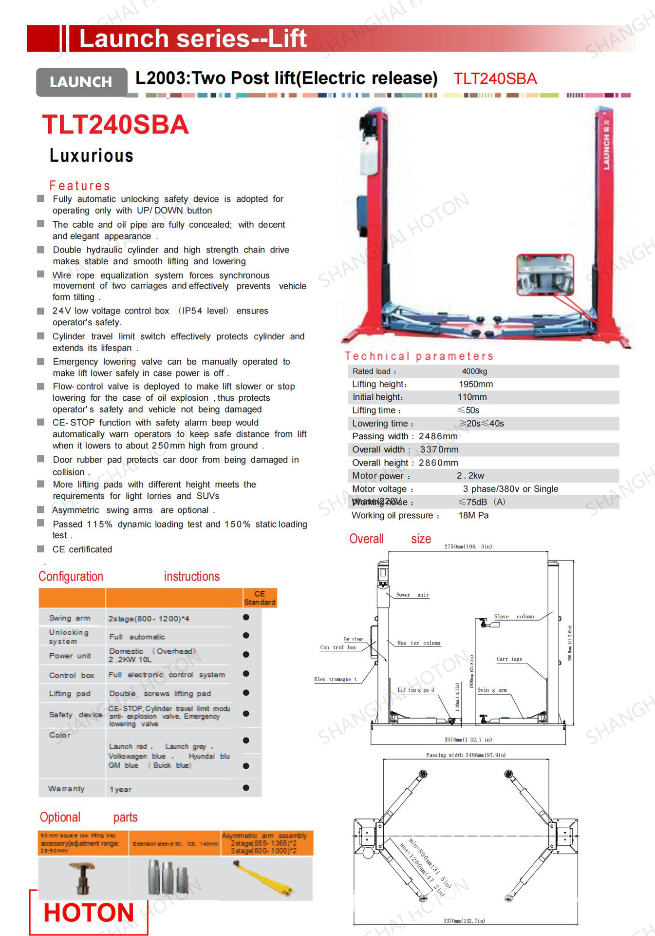 元征4t电子解锁tlt240sba电子解锁双柱举升机出口以及海外版-阿里巴巴