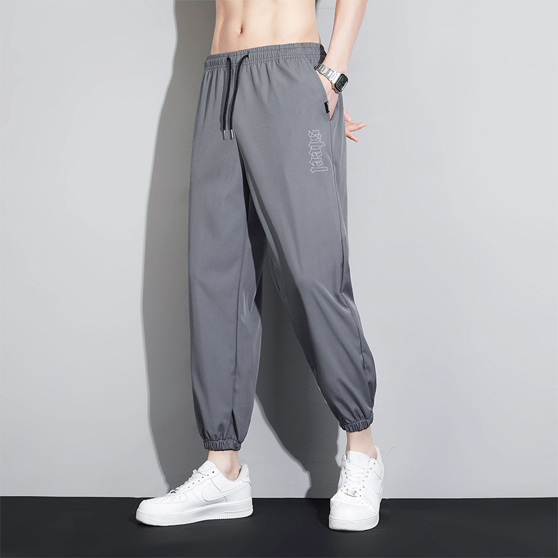 Ice Silk Pants Men's Summer Thin Loose Tappered Quick-Drying Ankle-Length Sports Pants Summer Work Clothes Casual Long Pants