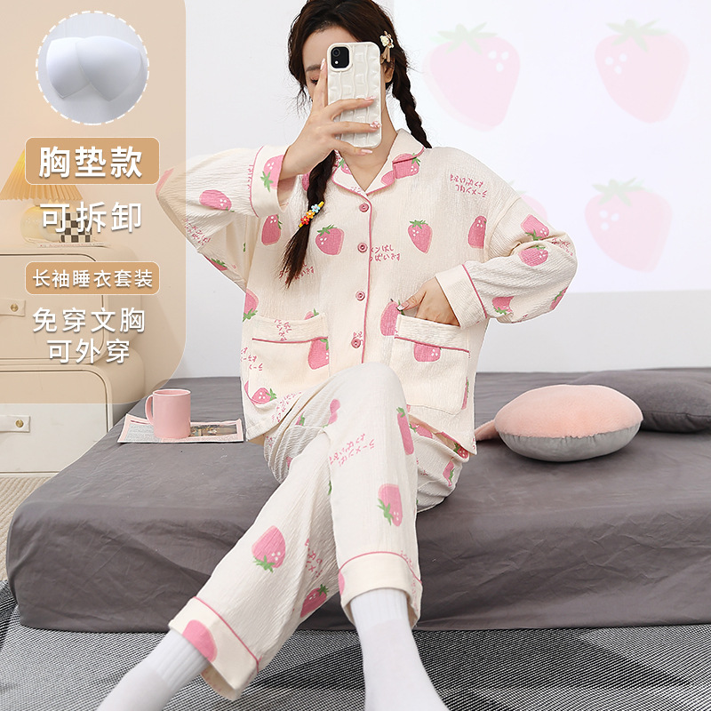 Yanzhixiang Autumn and Winter Ladies Belt Chest Pad Pajamas Long-Sleeve Suit Knitted Cotton Lapel Cardigan Homewear Can Be Worn outside