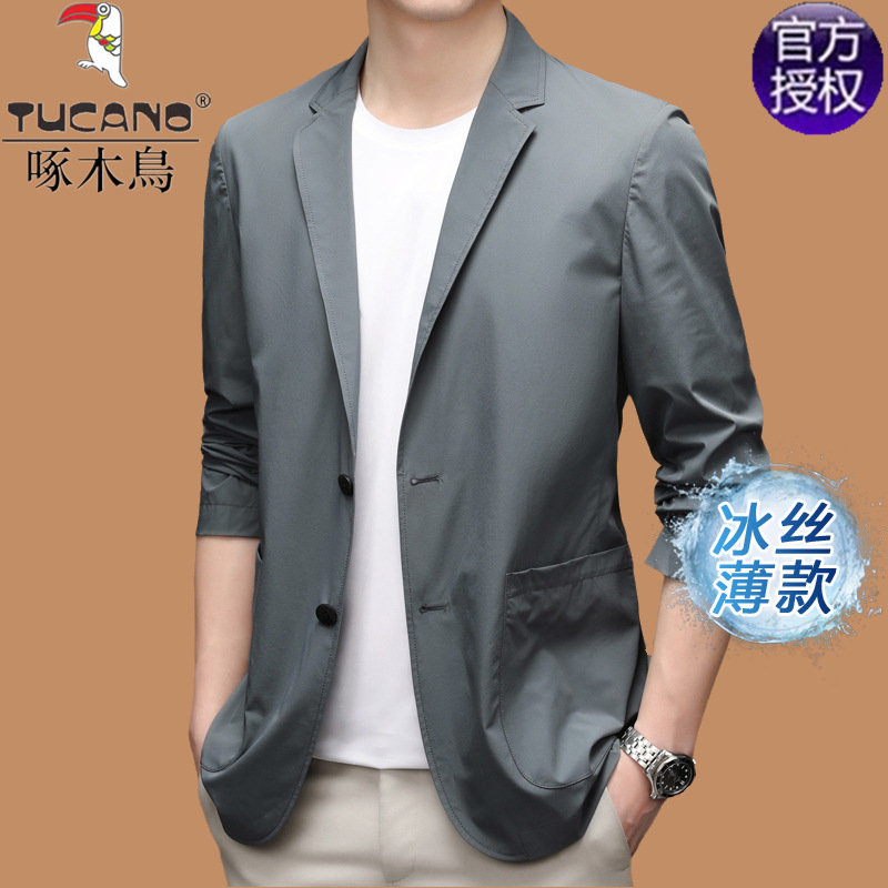 啄木鸟冰丝西服男款防晒2024春夏轻薄休闲男士小西装凉感单西外套