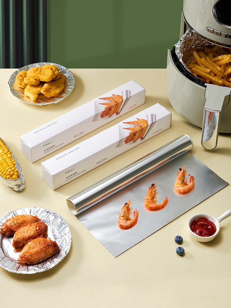 家用烧烤吸油纸烤箱锡箔纸厨房烘焙锡纸加厚烤肉专用纸烤盘铝箔纸