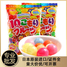 日本进口RIBON理本什锦汽水糖结婚硬糖高颜值网红果汁喜糖果批发