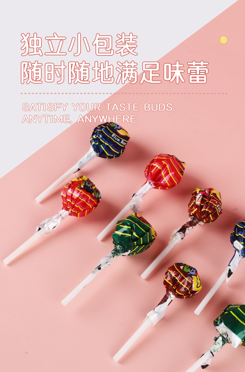 超级棒棒糖超大包装10支装水果味棒棒糖万圣节糖果儿童小零食批发