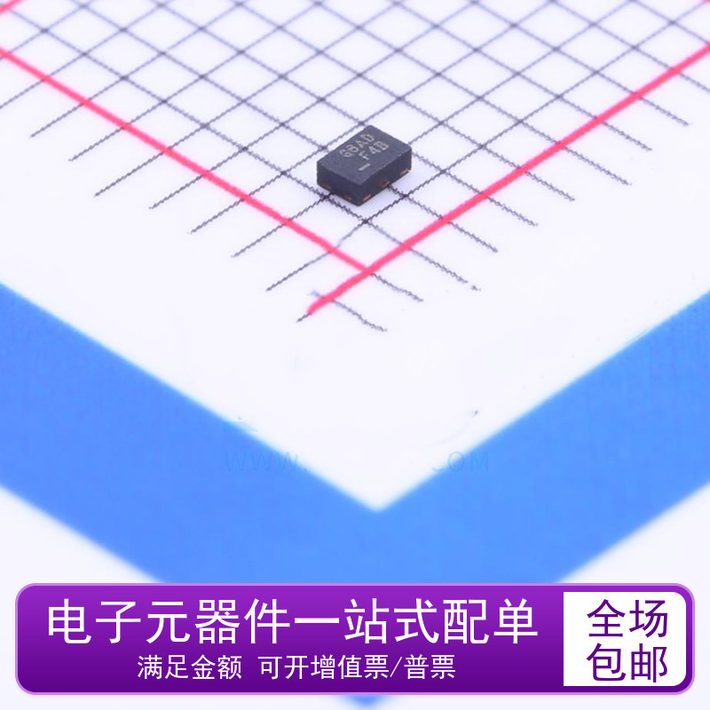 全新原装 nc7sv32l6x 丝印g6 逻辑门极和反相器芯片 贴片 ufdfn-6