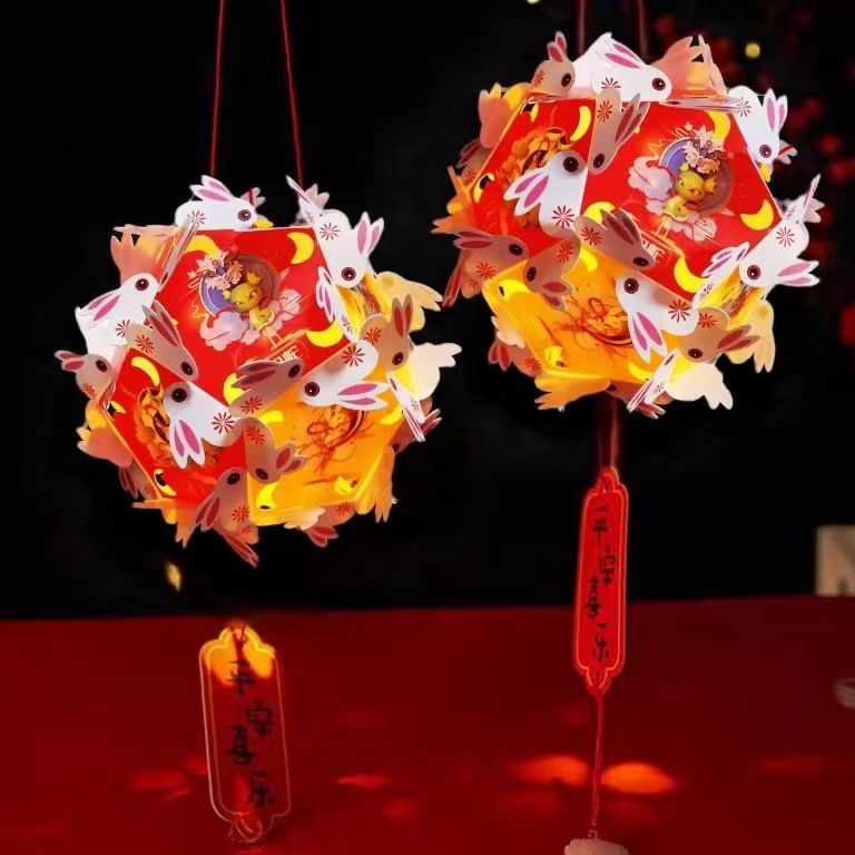 中秋节国潮绣球灯笼手工diy儿童制作材料手提十二生肖古风花灯