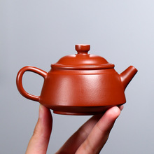 宜兴紫砂壶正宗纯手工茶具原矿紫砂卡盖小金钟大红袍泥料110c