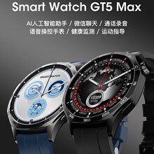 2024电话手表gt5MAX男士表 华强北爆款多功双支付测血压蓝牙通话