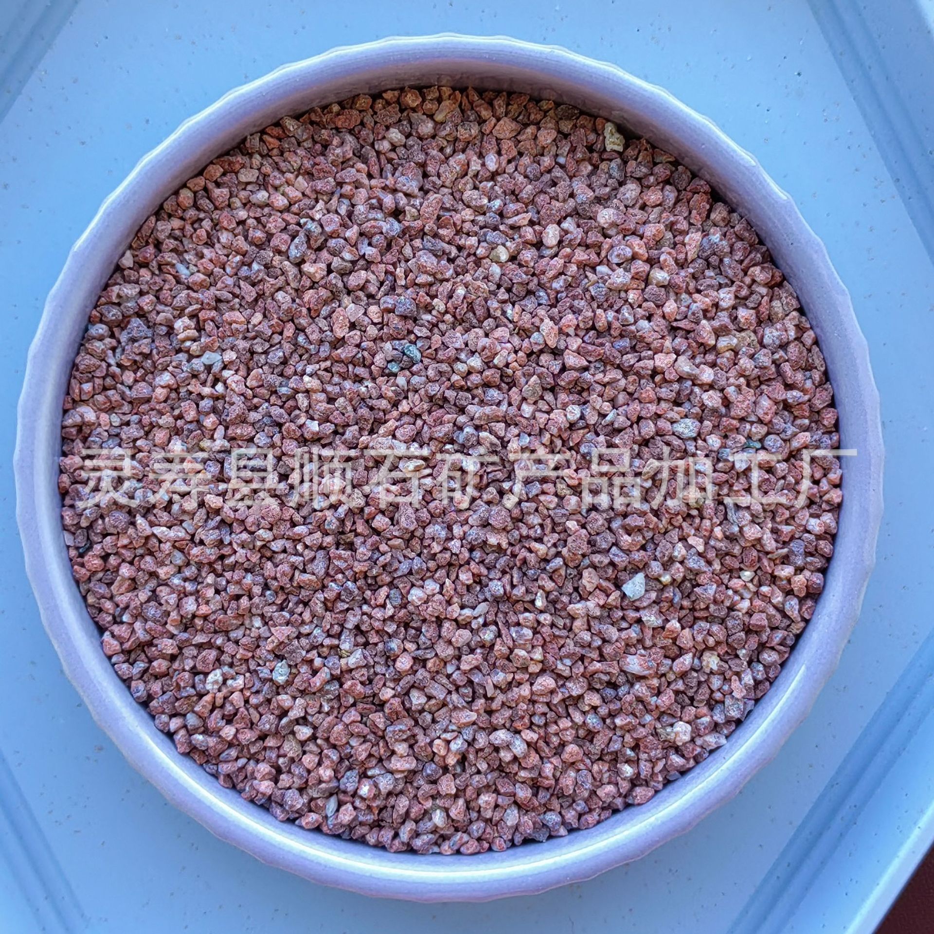 热带雨淋沙 雨林砂鼠鱼沙鱼缸造景沙七彩神仙雷龙底砂化妆沙