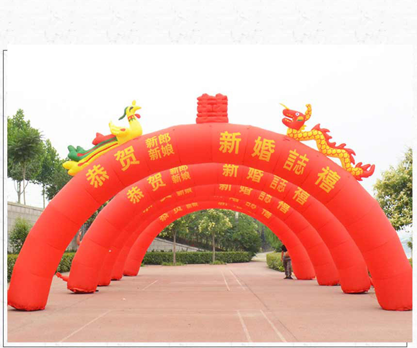 10米双喜龙凤拱门加工定制否是否专利货源否颜色大红色尺寸8米是否