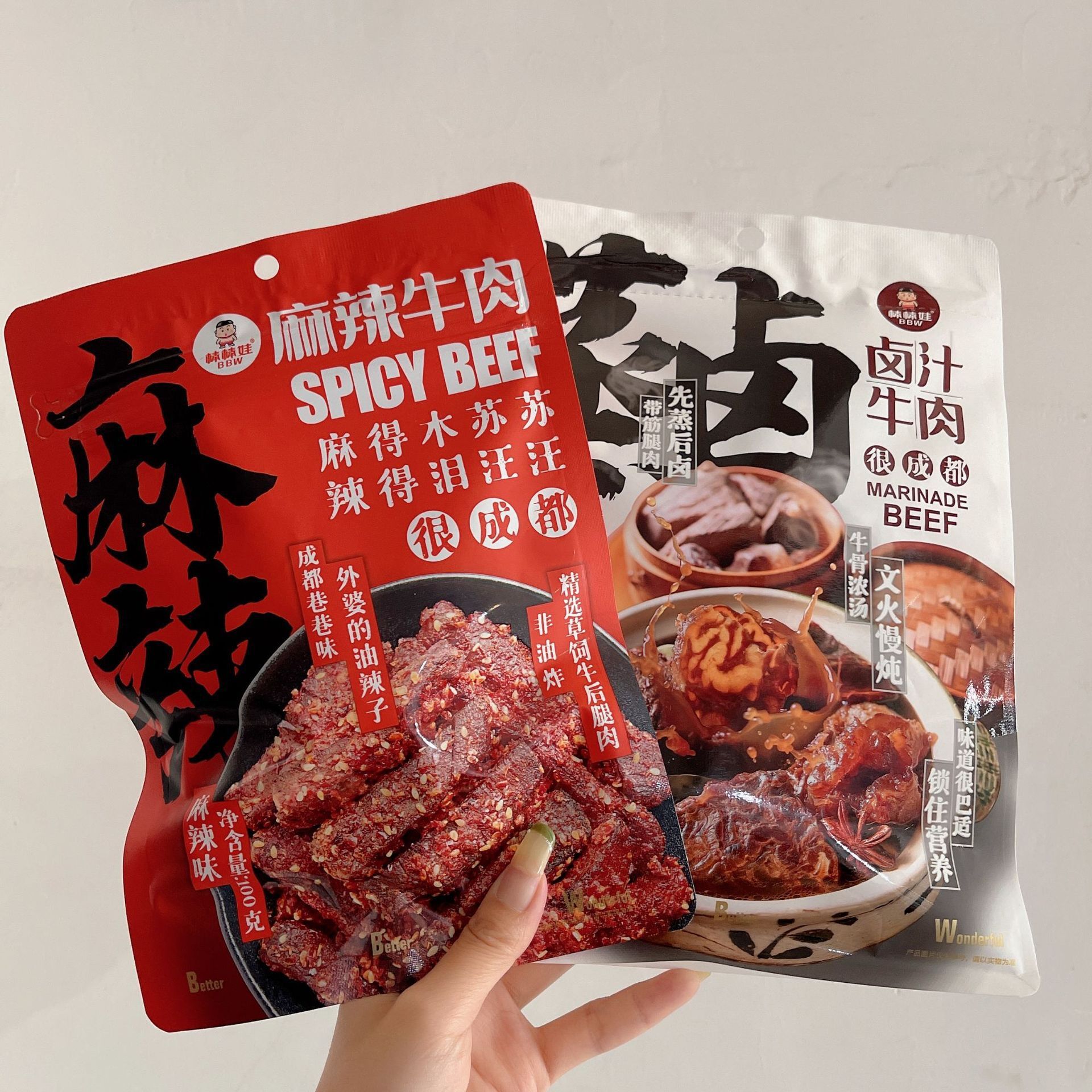棒棒娃麻辣牛肉牛肉干卤味零食四川特产休闲小吃熟食同款独立山姆