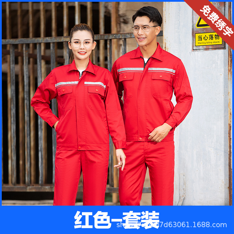 Processing Customized Double Reflective Strip Thick Spring and Autumn Overalls Suit Sanitation Road Labor Protection Clothing Overalls