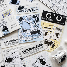 陌墨贴纸包 小黑猫系列 INS猫咪手账DIY素材可爱卡通装饰贴画 4款