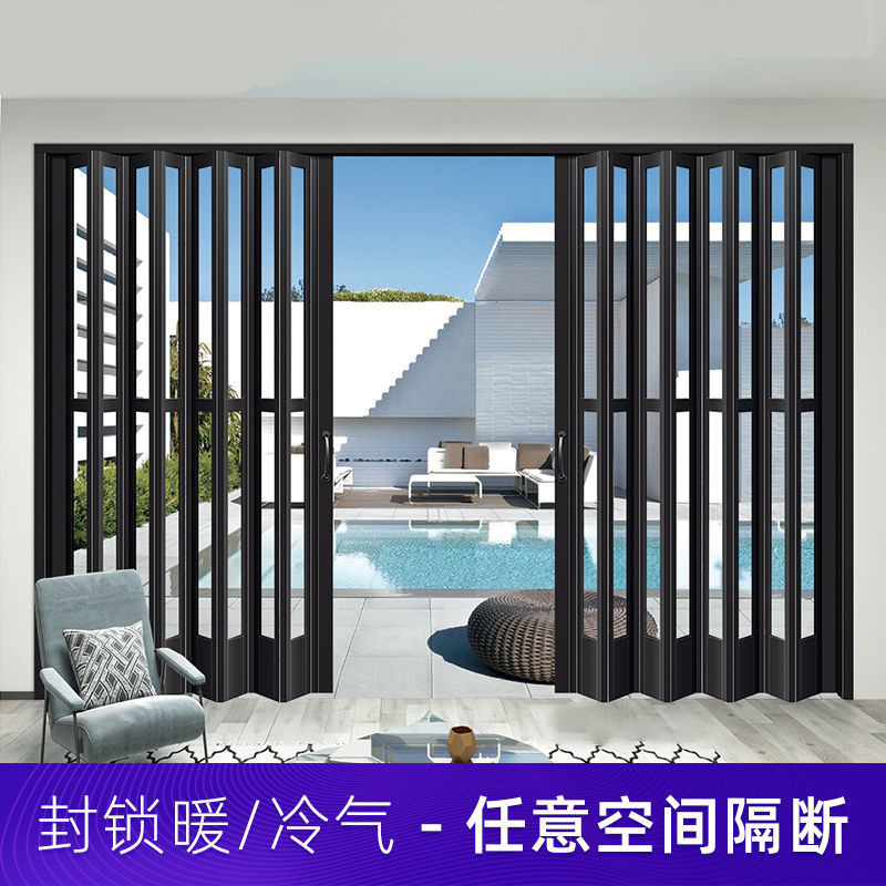 推拉门铝合金折叠开放式厨房阳台卫生间厕所隔断伸缩无轨道速卖通