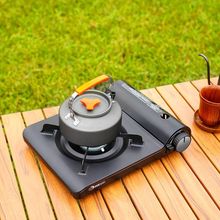 卡式乐户外商用便携野外炉具煮茶正品卡式炉瓦斯炉燃气灶露营野餐