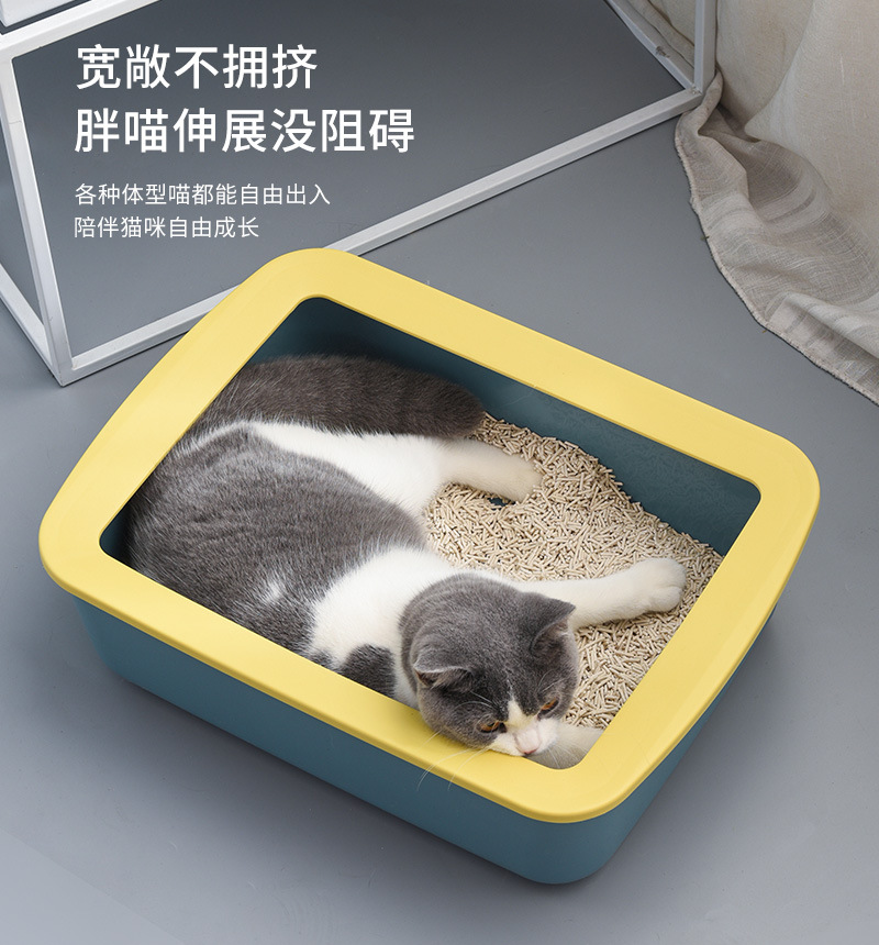 Extra Large Litter Box Wholesale Pp Plastic Litter Box Splash-Proof Large Semi-Closed Pet Cat Toilet