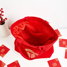 婚包红色包包女新娘结婚布袋婚庆用品大全红包手提包收礼金袋